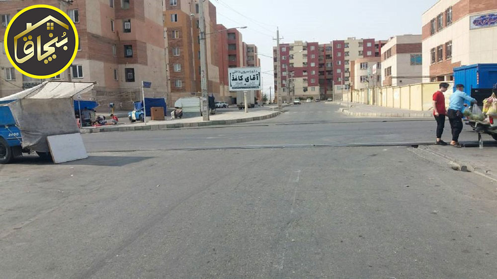 خرید ملک در شهرک مطهری چهاردانگه