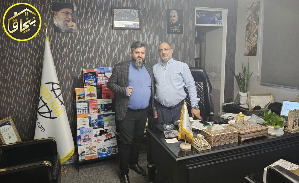 خرید بزرگترین املاک چهاردانگه