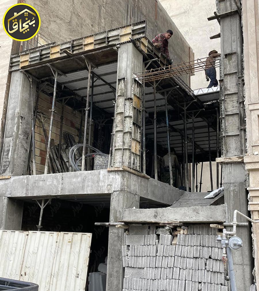 خرید املاک پیش فروش در چهاردانگه